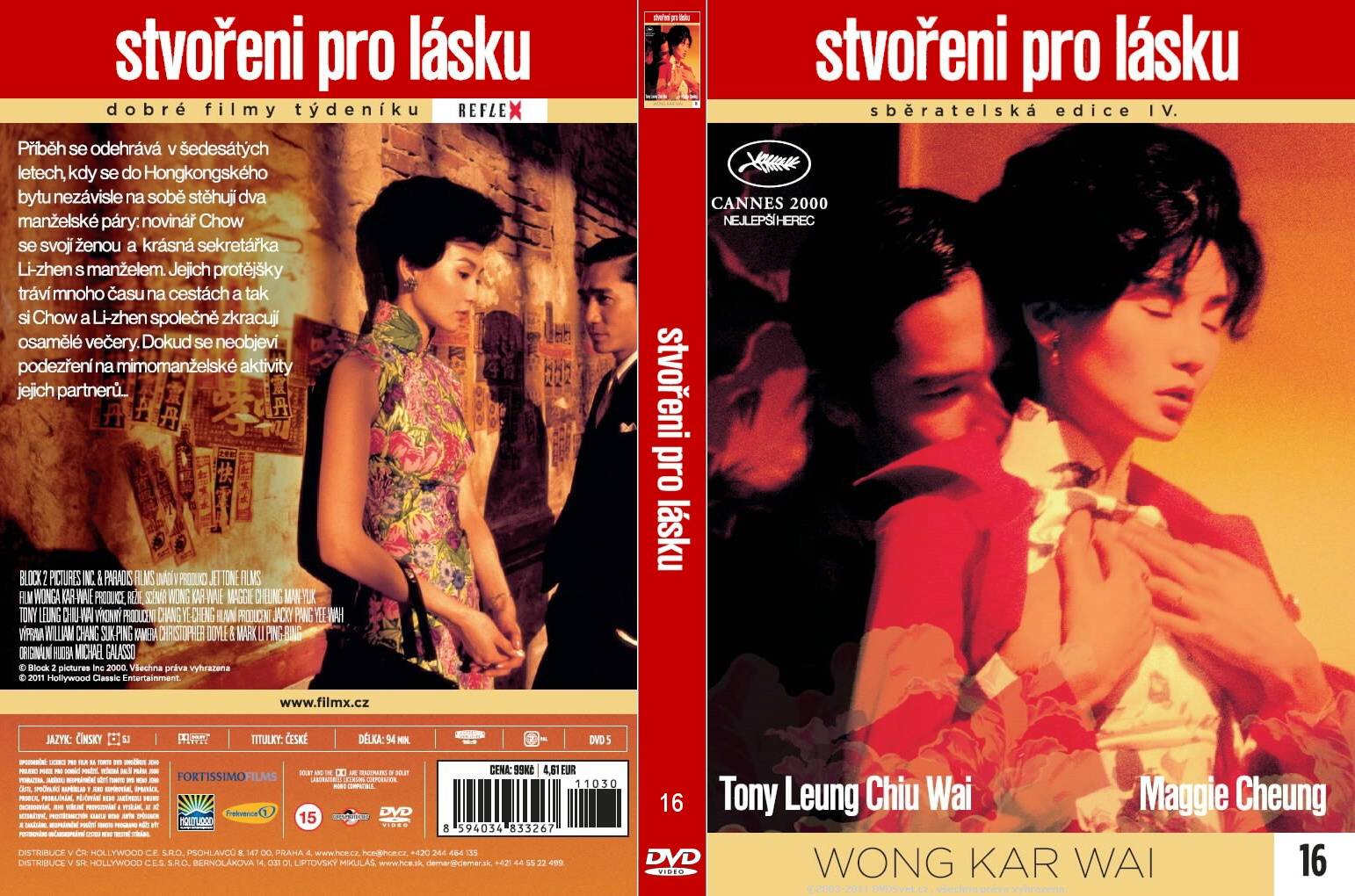 Kapı Komşumun Kocası Konulu Erotik Film izle